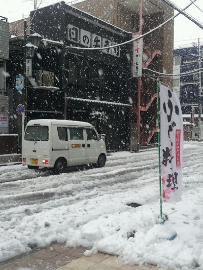 Sotetsu Fresa Inn Fujisawa Shonandai, Fujisawa, Japan