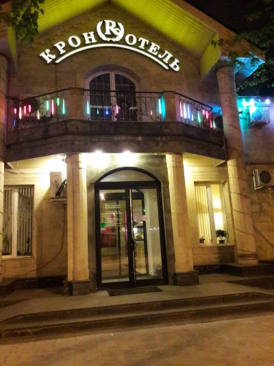 HOTEL CRON, Moscow, Russian Federation