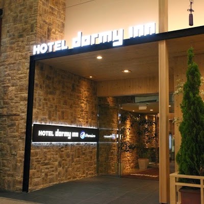 Dormy Inn PREMIUM Sapporo, Sapporo, Japan