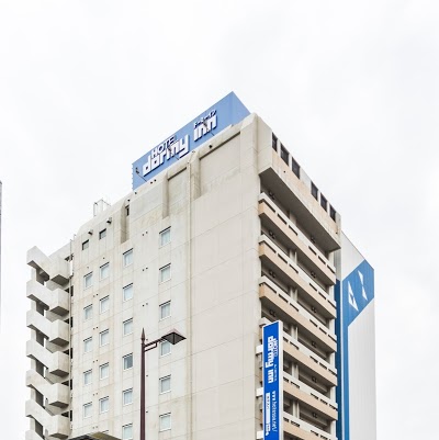 Dormy Inn Takamatsu, Takamatsu, Japan