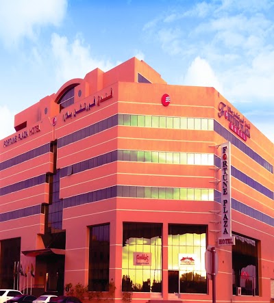 Fortune Plaza Hotel, Dubai, United Arab Emirates