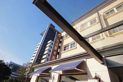Forward Hotel Nangang, Taipei, Taiwan