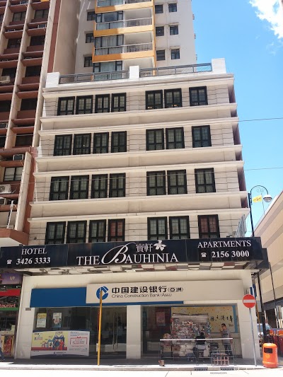 The Bauhinia Hotel (Central), Hong Kong, Hong Kong