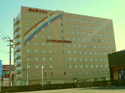 Kamenoi Hotel Fukuoka Kanenokuma, Fukuoka, Japan