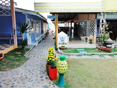 Kohchang Fasai Resort, Ko Chang, Thailand