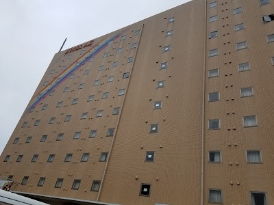 Kamenoi Hotel Kitakyushu Yahata, Kitakyushu, Japan