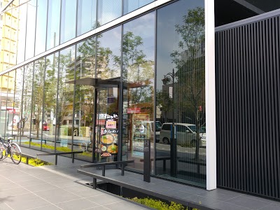 Meitetsu Inn Nagoya Sakuradori, Nagoya, Japan
