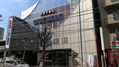 HOTEL LiVEMAX Esaka, Suita, Japan