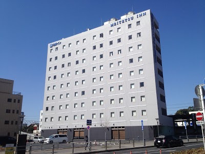 Meitetsu Inn Chita Handa Ekimae, Handa, Japan