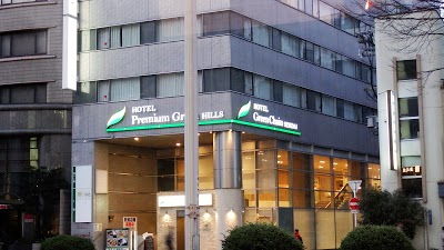 Hotel Premium Green Hills, Sendai, Japan