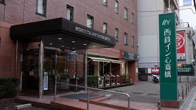 Nishitetsu Inn Shinsaibashi, Osaka, Japan