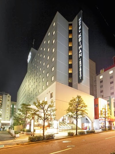 Hotel Keihan Tenmabashi, Osaka, Japan