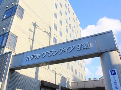 Route-Inn Grantia Naha, Naha, Japan
