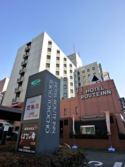 Hotel Route-Inn Tokyo Toyocho, Tokyo, Japan