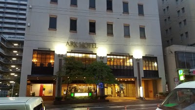 Ark Hotel Hiroshima Station South, Hiroshima, Japan