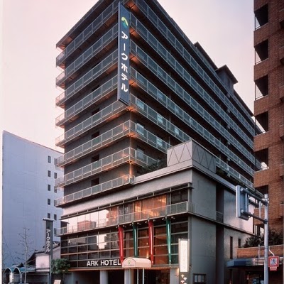 Ark Hotel Kyoto, Kyoto, Japan