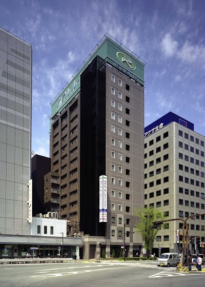Route-Inn Grantia Dazaifu, Dazaifu, Japan