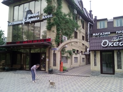 NOCHNOY KVARTAL, Pyatigorsk, Russian Federation