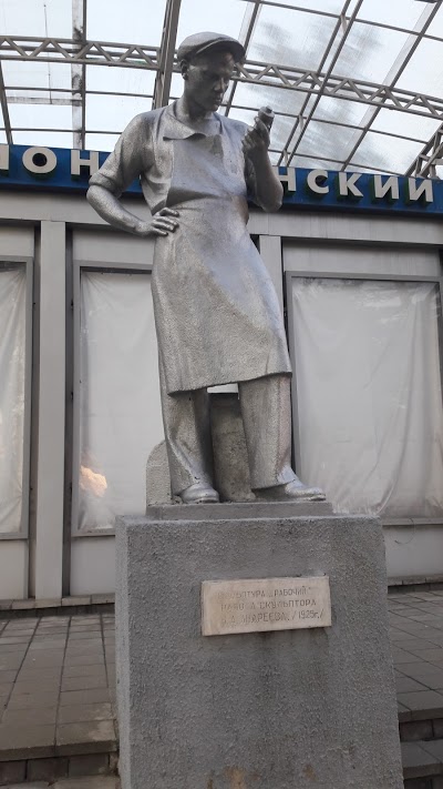 Taganka Hostel & Hotel, Moscow, Russian Federation