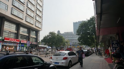 FX Hotel BeiJing ZhongGuanCun, Beijing, China