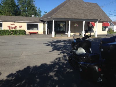 Motel Fraser, Chandler, Canada