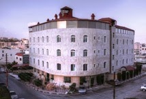 Rumman Hotel, Madaba, Jordan