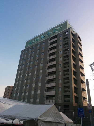 Hotel Route-Inn Kitakyushu-Wakamatsu Ekihigashi, Kitakyushu, Japan