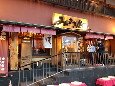 Hotel Route-Inn Suzuka, Suzuka, Japan