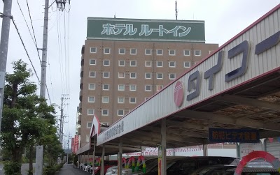 Hotel Route-Inn Yaizu Inter, Yaizu, Japan