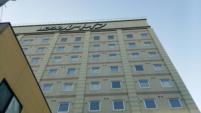 Hotel Route-Inn Yukuhashi, Yukuhashi, Japan