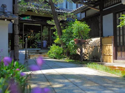 Hanaougi Bettei Iiyama, Takayama, Japan