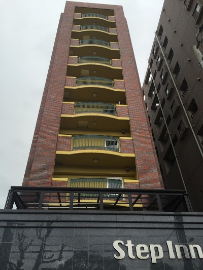 Step Inn Shin-Osaka Higashiguchi, Osaka, Japan