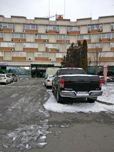 St. George Hotel, Sofia, Bulgaria