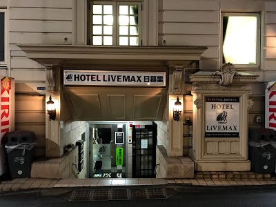 HOTEL LiVEMAX Nippori, Tokyo, Japan