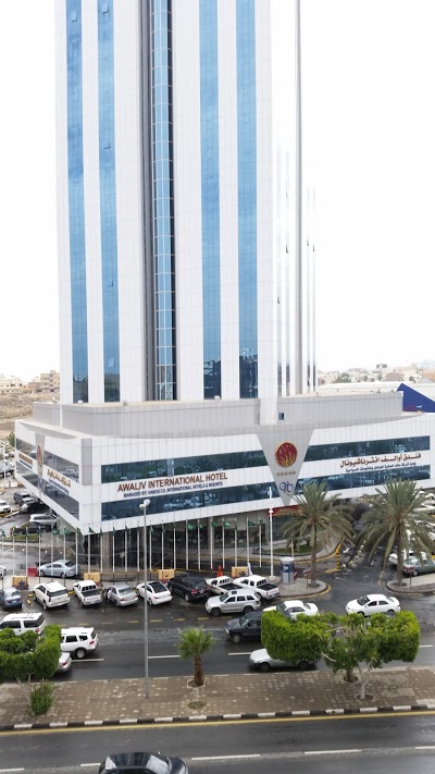 Awaliv International Hotel, Taif, Saudi Arabia