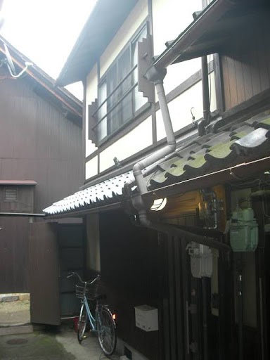 Gojo Machiya, Kyoto, Japan