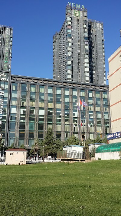 YEMA INTERNATIONAL BUSINESS CLU, Urumchi, China