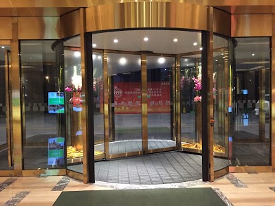 Holiday Inn Nantong Oasis Inte, Nantong, China