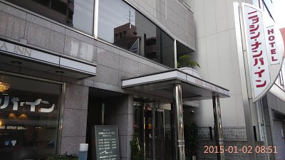 Nissin Namba Inn, Osaka, Japan