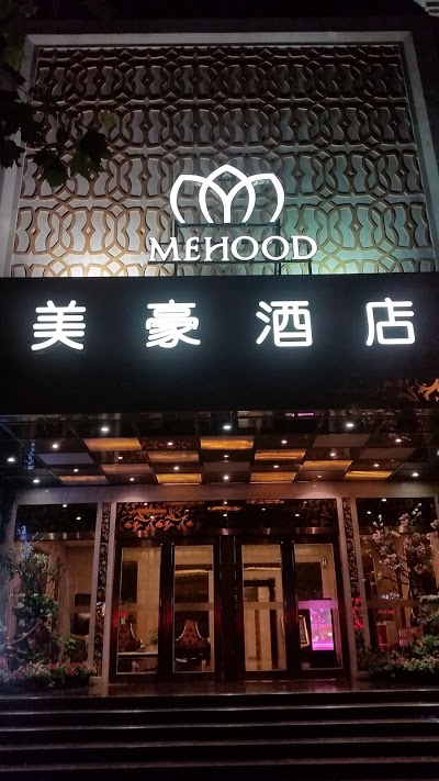 Mehood Hotel, Shanghai, China