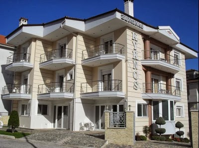 Kyknos De Luxe Suites, Kastoria, Greece