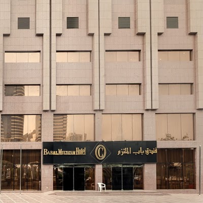 Bab Al Multazam Concorde Hotel, Mecca, Saudi Arabia