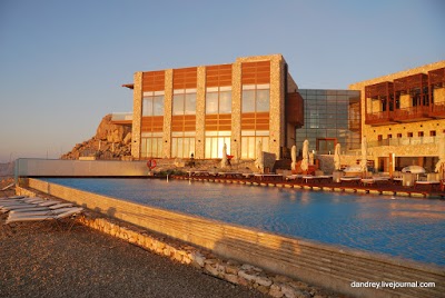 Beresheet Hotel, Mitzpe Ramon, Israel