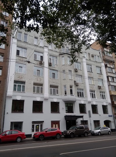 Adagio Hotel on Pluschikha, Moscow, Russian Federation