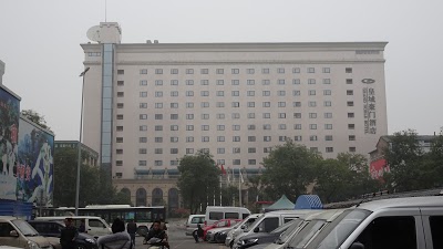 Grand Noble Hotel.Xi'an, Xian, China