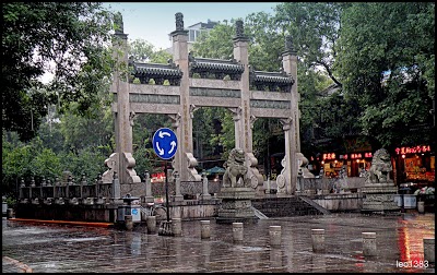 King Town No.1 Hotel, Xian, China