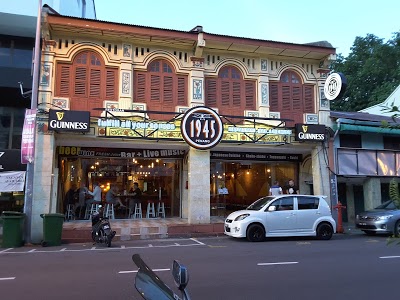 23 LoveLane Penang, Penang, Malaysia