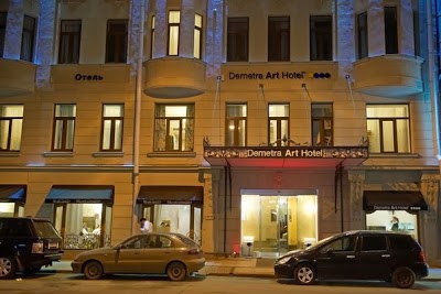 Demetra Art Hotel, St Petersburg, Russian Federation
