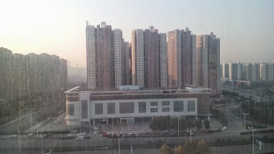 Crowne Plaza Hefei, Hefei, China