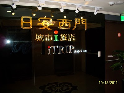 ITrip Taipei Inn, Taipei, Taiwan